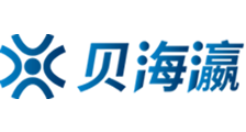 蜂鸟影视大全免费观看